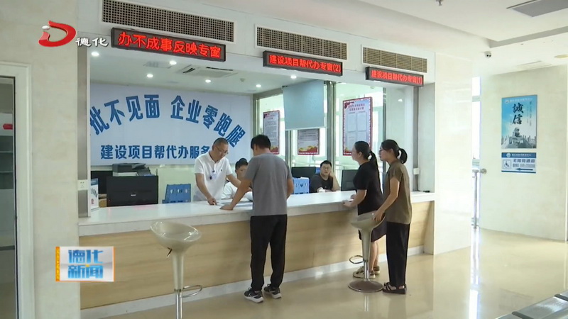县纪委监委开展明察暗访 强化节日期间正风肃纪 - 憨鼠网