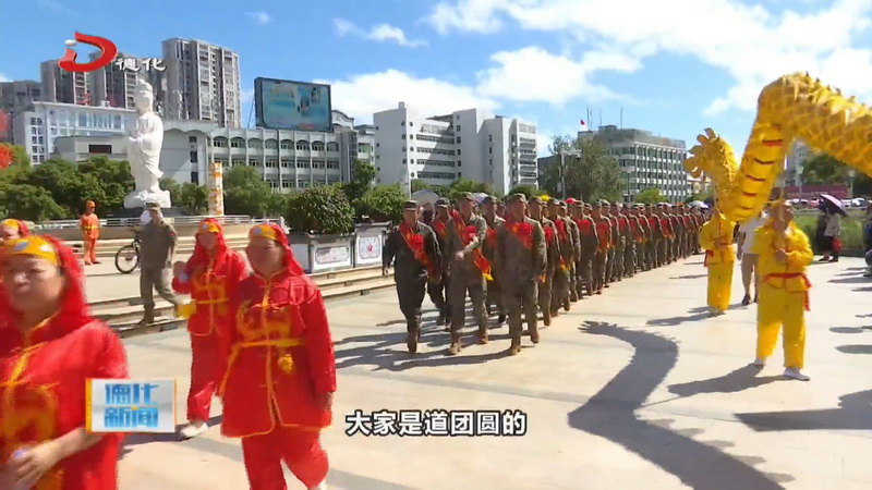 我县举行2024年下半年新兵入伍欢送大会 - 憨鼠网