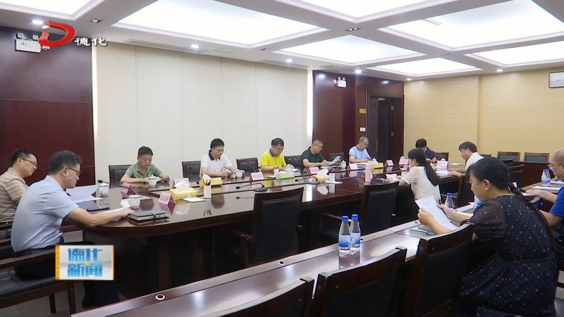 县人大常委会组织开展我县普通高中扩容提质情况调研 - 憨鼠网
