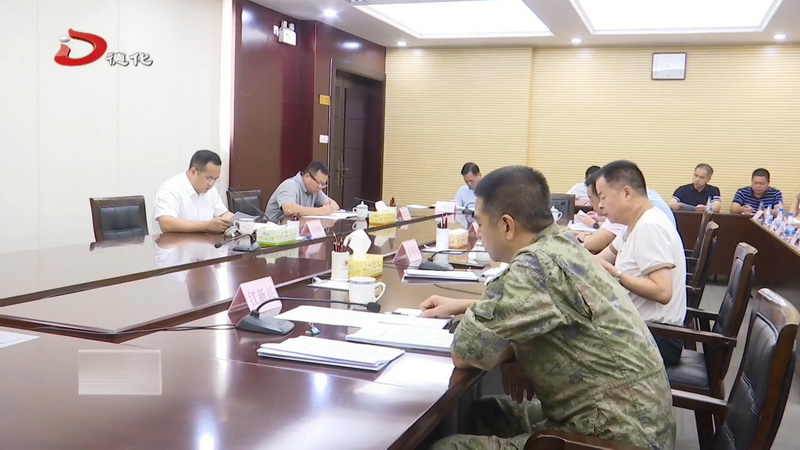 县委常委会召开会议 - 憨鼠网