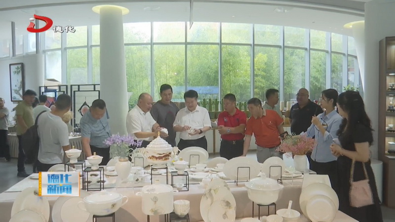 我县组织考察团到湖南醴陵学习交流 - 憨鼠网