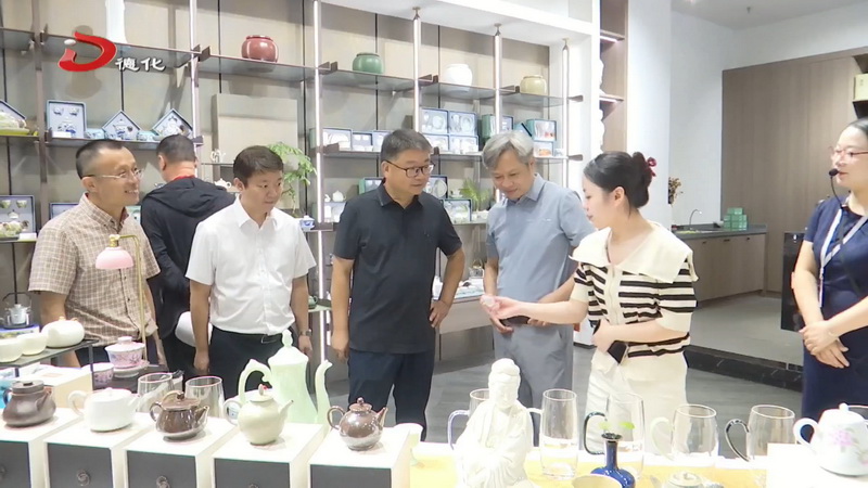 茅台集团一行到我县调研 - 憨鼠网