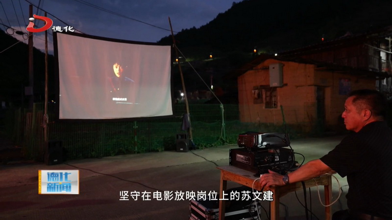 光影里的岁月长歌 - 憨鼠网