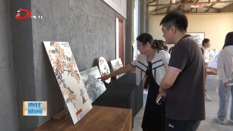 “艺聚瓷乡·盛世华章”庆祝新中国成立75周年大型瓷画美术展开幕 - 憨鼠网