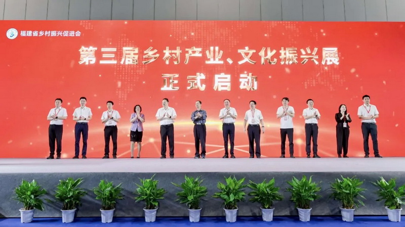 我县应邀参加第三届乡村产业、文化振兴展 - 憨鼠网