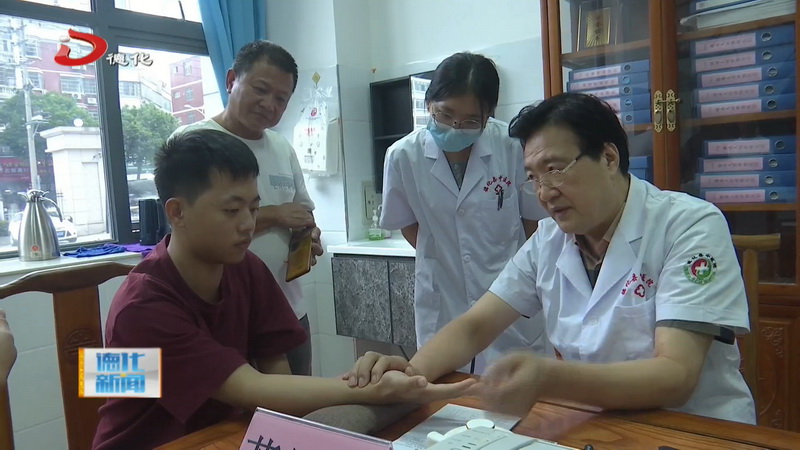 国庆科普送健康 义诊惠民暖人心 - 憨鼠网