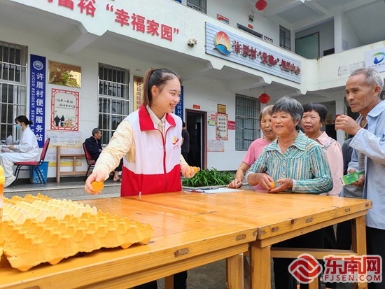 德化南埕镇开展“情系桑榆暖重阳”志愿服务活动 - 憨鼠网