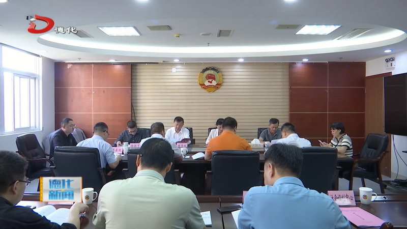 县政府县政协“注重‘医养结合’ 提升养老服务水平”专题协商会议召开 - 憨鼠网