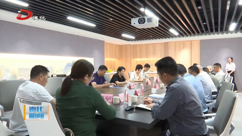 市政协领导带队到我县调研 - 憨鼠网