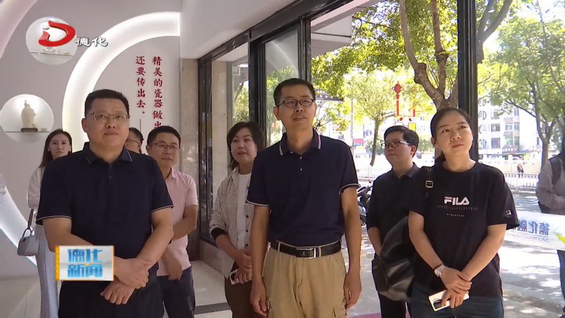 新疆昌吉市融媒体中心一行到我县参观考察 - 憨鼠网