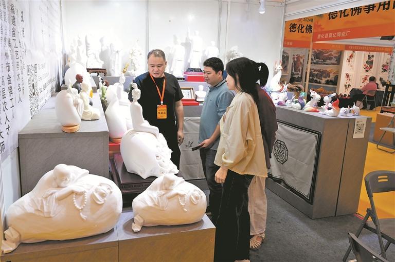 打造多元宗教文化交流平台 2024德化首届佛事用品展举办 - 憨鼠网