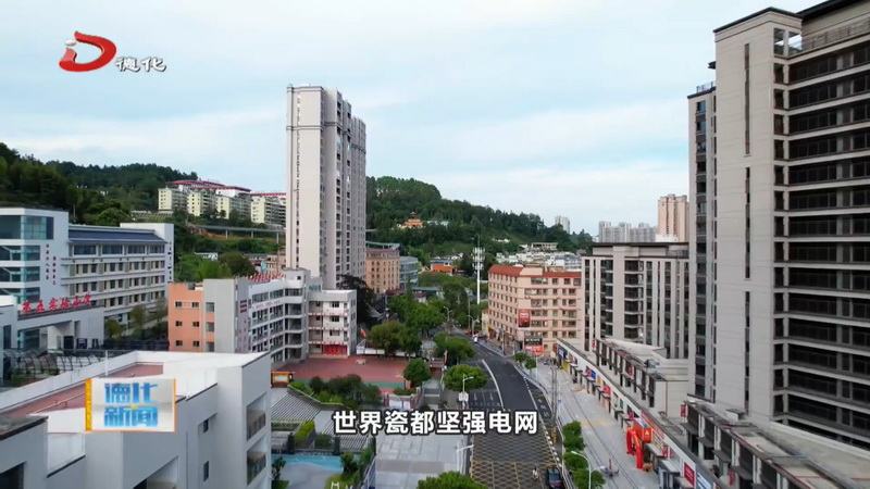 习近平总书记考察福建 德化各界反响热烈 - 憨鼠网