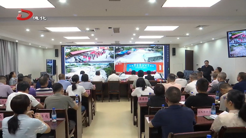 我县举办2024年地震应急预案桌面推演暨地震应急救援综合演练 - 憨鼠网