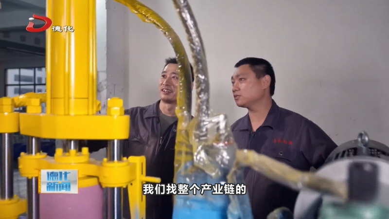 县科技局：创新驱动 为陶瓷产业注入新质生产力 - 憨鼠网