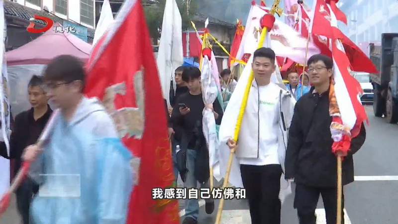 上涌镇“龙虎旗”游行：传承民俗 彰显人才文化 - 憨鼠网