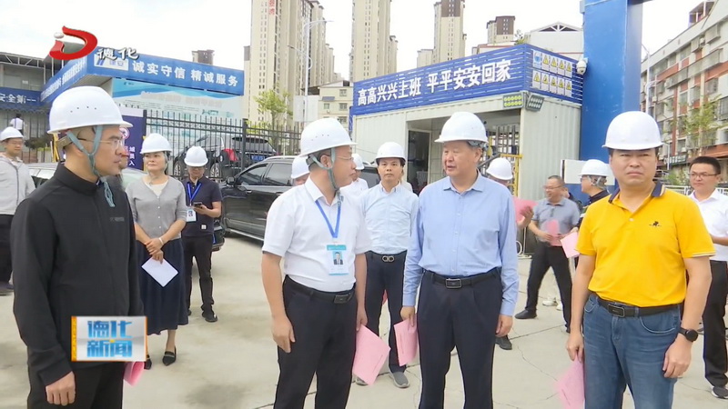 县人大常委会组织开展我县行政事业性国有资产管理情况调研 - 憨鼠网