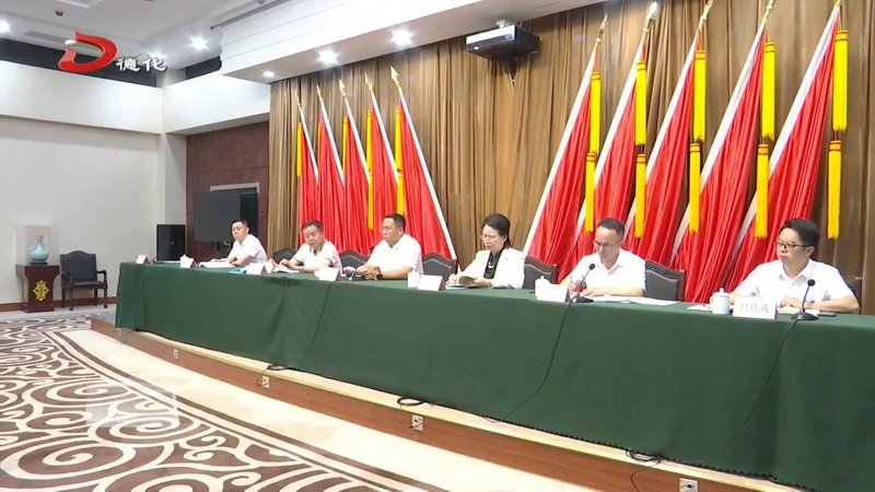 全县物业管理提升工作现场会召开 - 憨鼠网