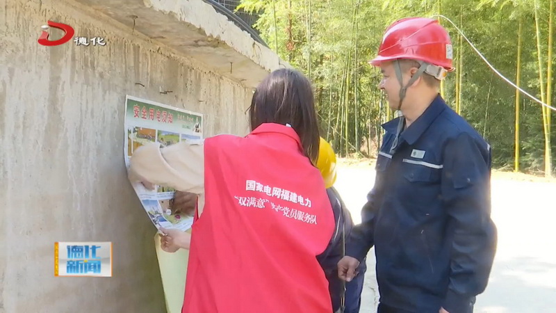 政企联动 助力农户实现好“丰”景 - 憨鼠网