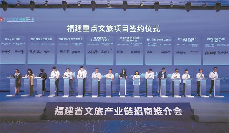 泉州参展团亮相文博会收获满满 签订近百亿文旅项目 - 憨鼠网