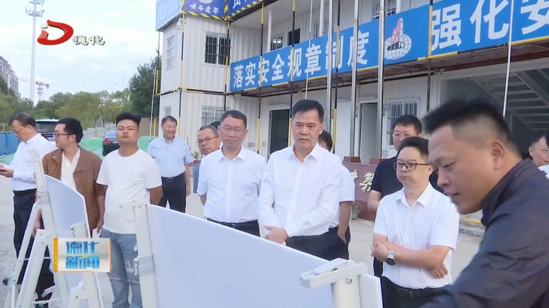 县人大常委会组织视察我县2024年度重点项目建设情况 - 憨鼠网