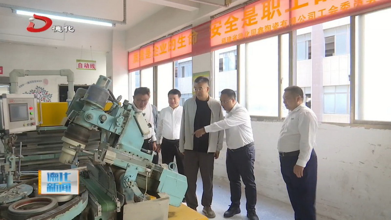 河北省邢台市内丘县考察团到我县参观考察 - 憨鼠网