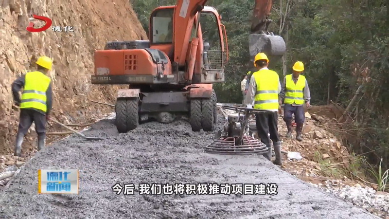 春美乡：建设森林消防通道 防火便民两不误 - 憨鼠网
