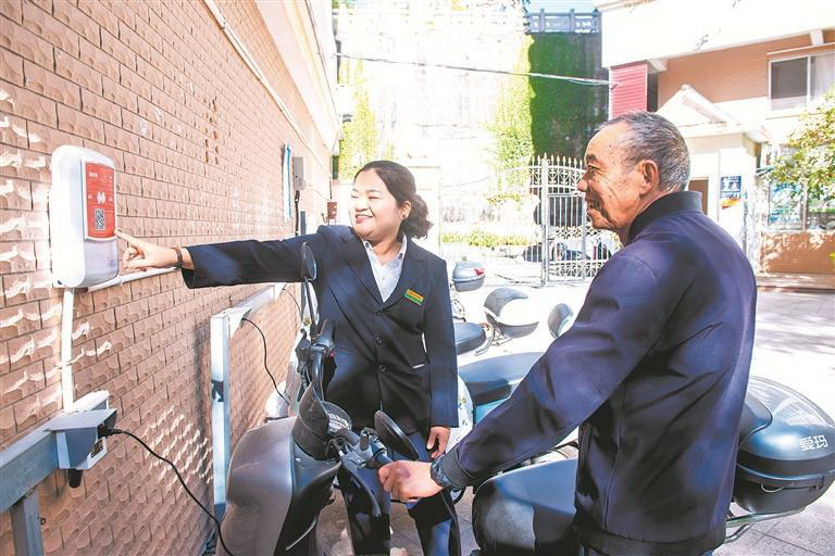 深化物业党建联建 共绘社区“善治”图景 - 憨鼠网