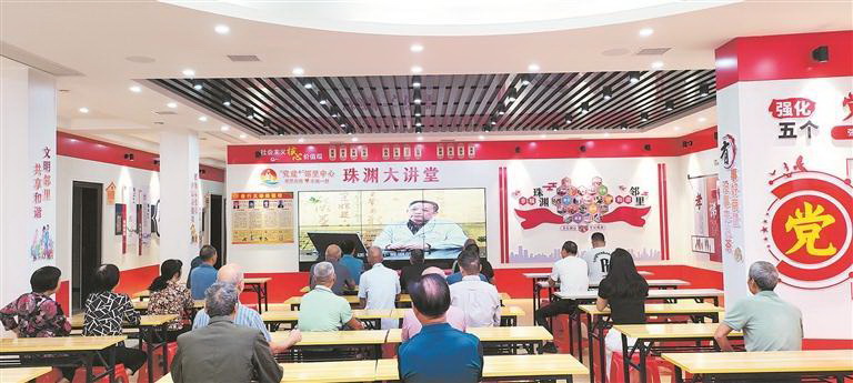 老年学校融入邻里中心 建立“一刻钟”邻里服务圈 - 憨鼠网