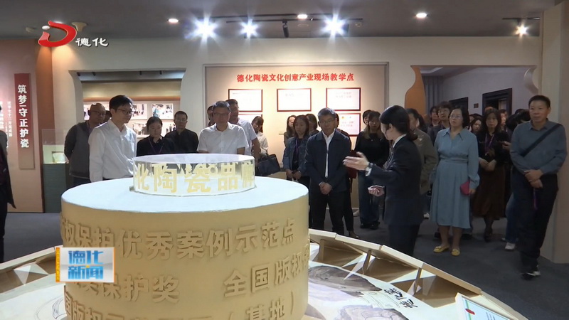 国家版权社会服务工作培训班到我县开展现场教学 - 憨鼠网