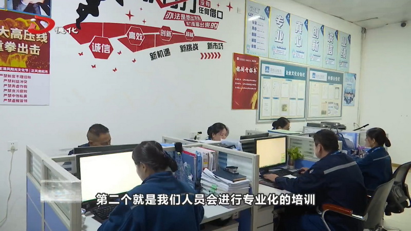 碧桂园·御府小区：物业匠心坚守 守护美好生活 - 憨鼠网