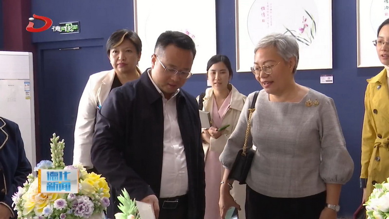 泰王国驻厦门总领事馆到我县调研 中泰文化交流再深入 助力德化国际影响力再提升 - 憨鼠网