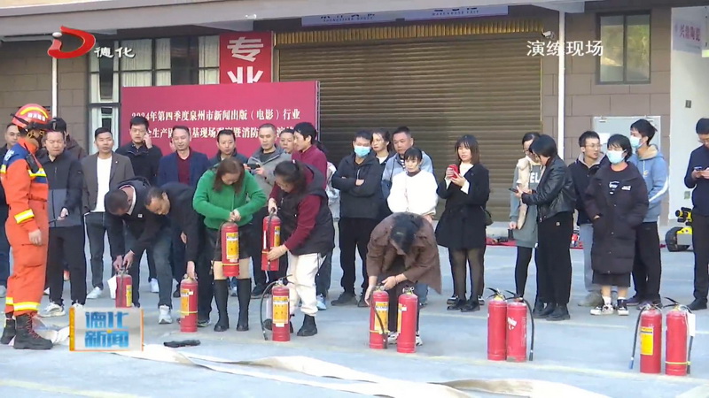 全市新闻出版（电影）行业安全生产专题培训在我县举行 - 憨鼠网