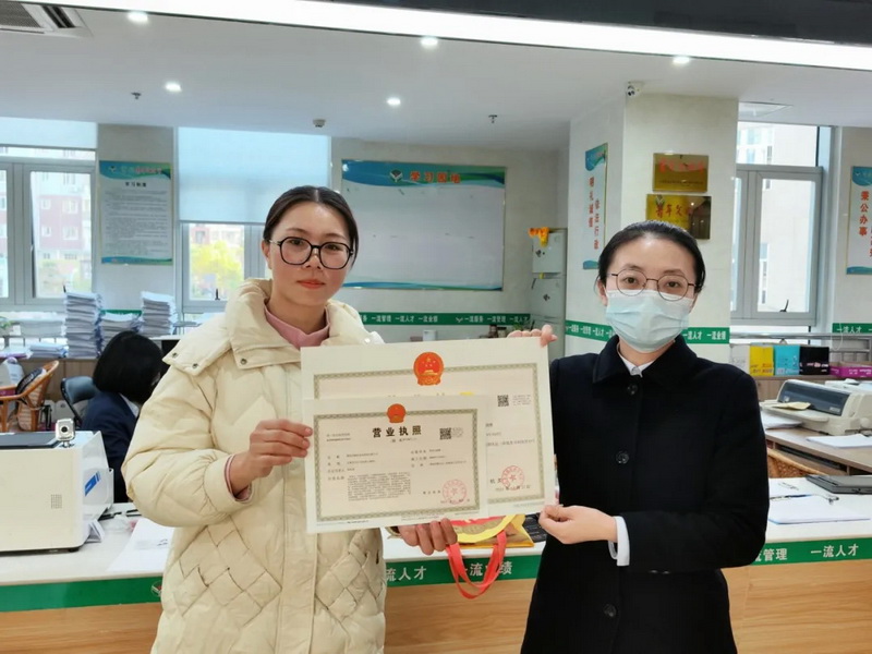 德化县首张“个转企”直接变更登记营业执照颁发 - 憨鼠网