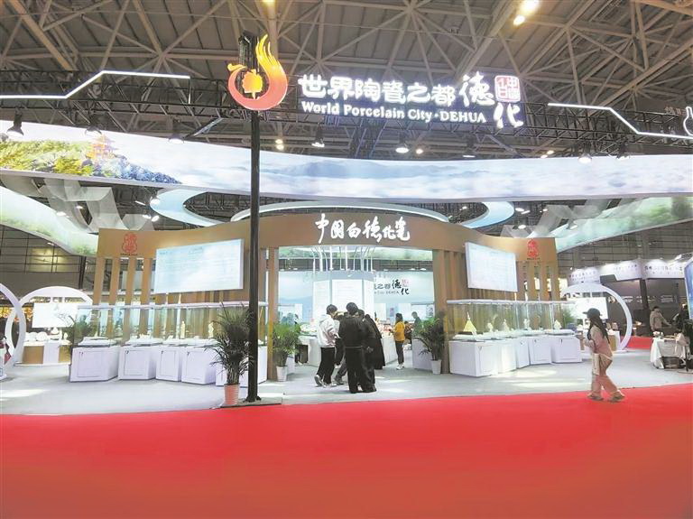 泉州40多家企业亮相福博会 - 憨鼠网