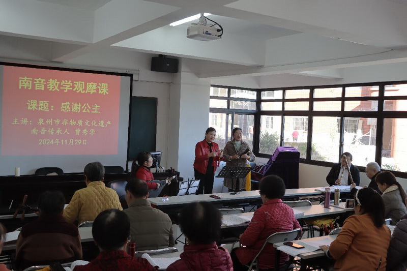 言传身教启发引导 学习交流共同提高 - 憨鼠网
