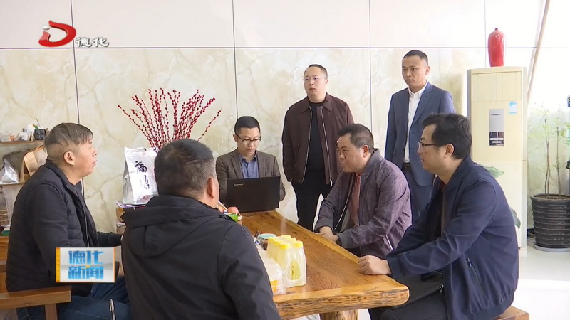 县领导带队开展小微企业融资工作现场调研暨企业安全生产检查 - 憨鼠网