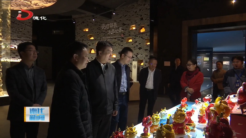 省人社厅一行到我县开展技能人才培养工作调研 - 憨鼠网