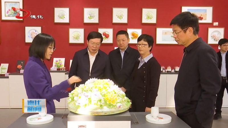 省人大常委会到我县开展基层立法工作调研并走访联系代表 - 憨鼠网