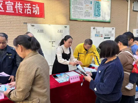 德化国企“党建 +安全” 筑牢燃气安全生产屏障 - 憨鼠网