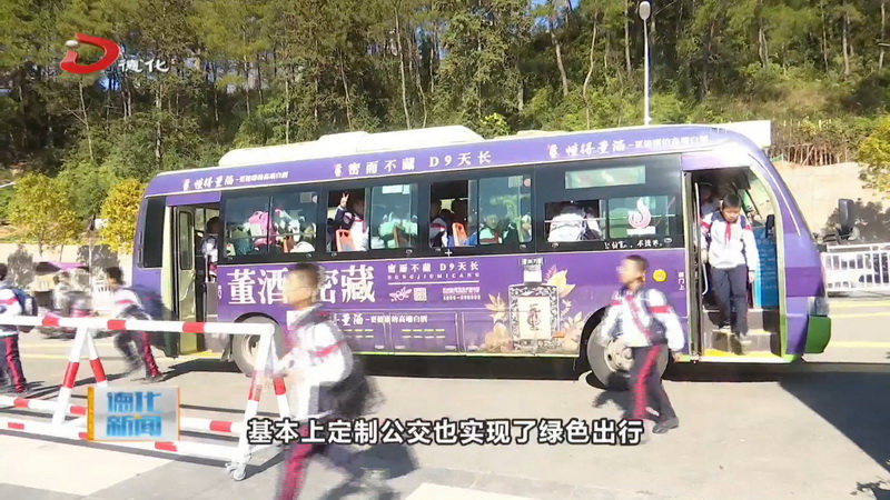 我县陆续开通学生专线公交车 减轻接送负担 缓解交通拥堵 - 憨鼠网
