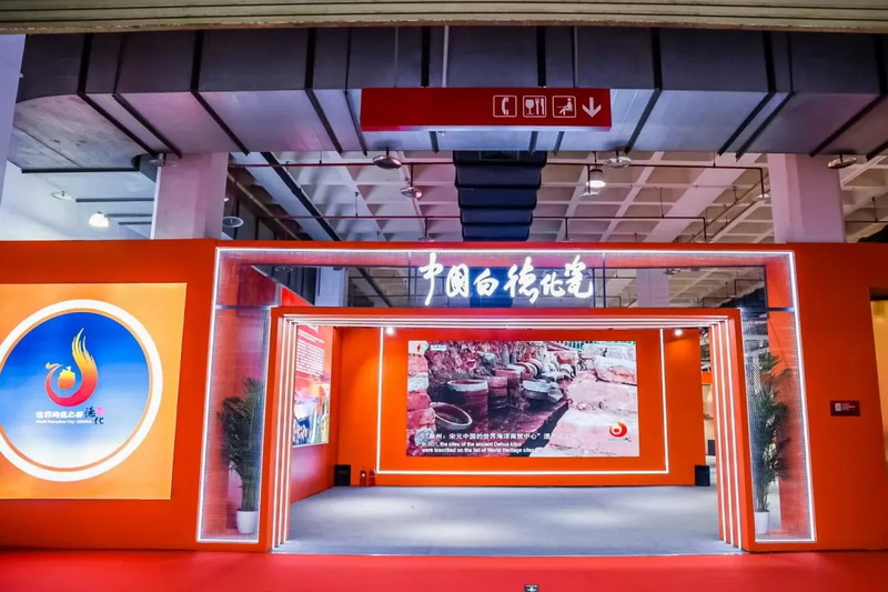 中国白・德化瓷：京城展会上大放异彩，138 件作品获奖 - 憨鼠网