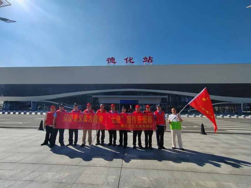 盖德镇：培育文明乡风“新思路”，助力动车小镇“加速度” - 憨鼠网