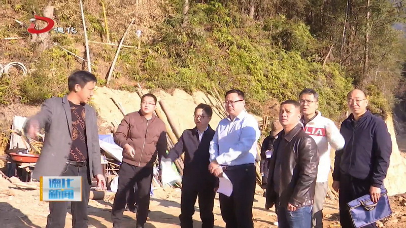 县领导调研耕地保护工作 - 憨鼠网