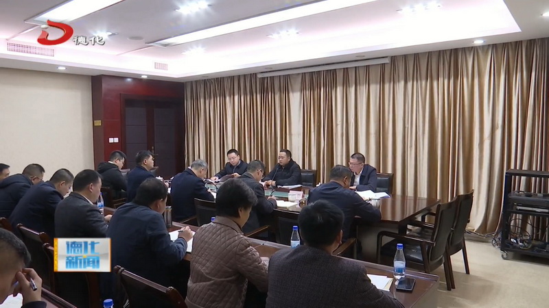 全县文艺工作座谈会召开 - 憨鼠网
