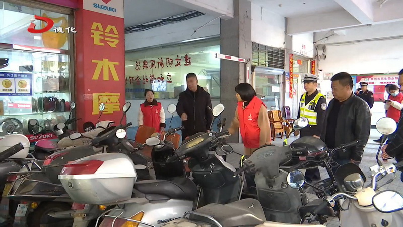 多部门联合开展住宅小区车辆停放秩序联合执法 - 憨鼠网