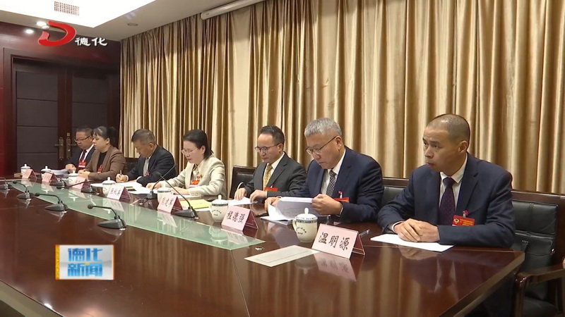 德化县政协十一届十七次常委会议召开 - 憨鼠网