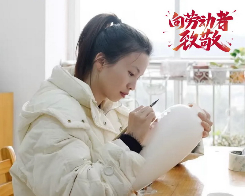 德化县第五批“瓷都工匠”名单揭晓 - 憨鼠网