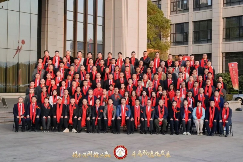 我县首家省级异地商会——德化县江西商会隆重成立 - 憨鼠网