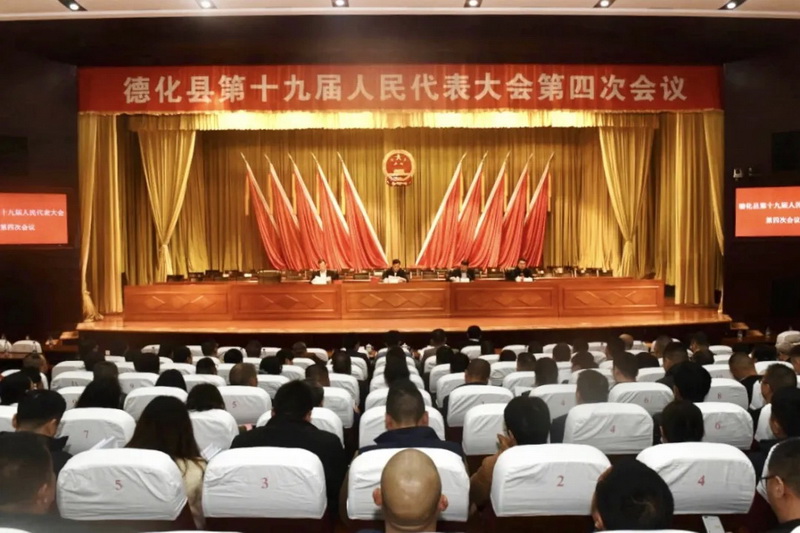 诚信经营 代表先行 - 憨鼠网