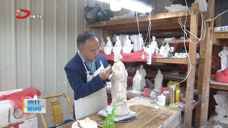 纪念马可・波罗逝世700周年 德化瓷艺续写丝路华章 - 憨鼠网